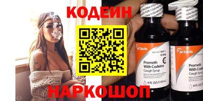 прущая мука Туймазы