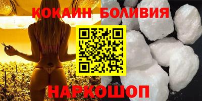 круглые Бузулук