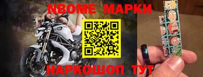 MDMA Будённовск