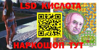 круглые Бузулук