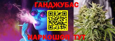 круглые Бузулук