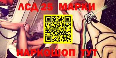 MDMA Будённовск