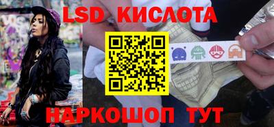 круглые Бузулук
