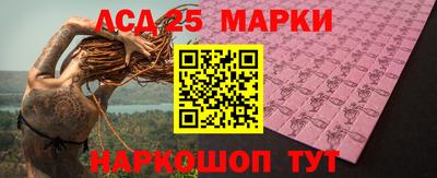 сатива Бугуруслан