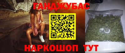 MDMA Будённовск