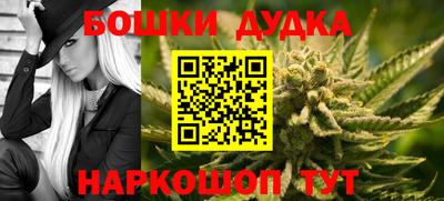 сатива Бугуруслан