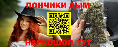 круглые Бузулук