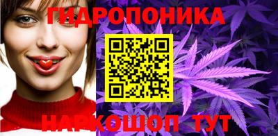 MDMA Будённовск