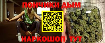 круглые Бузулук