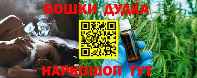 сатива Бугуруслан