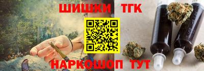MDMA Будённовск