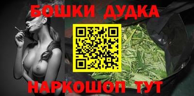 круглые Бузулук