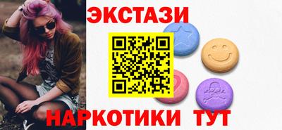 сатива Бугуруслан