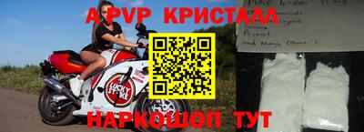круглые Бузулук