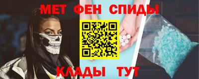 сатива Бугуруслан