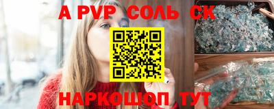 MDMA Будённовск