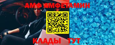 сатива Бугуруслан