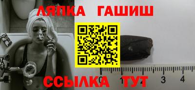 круглые Бузулук