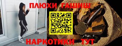 MDMA Будённовск