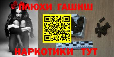 сатива Бугуруслан