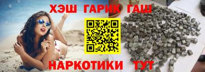 круглые Бузулук