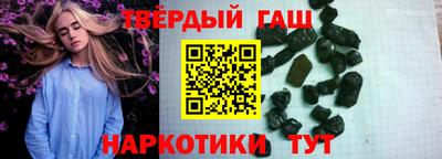 сатива Бугуруслан