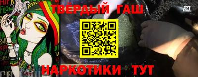 круглые Бузулук