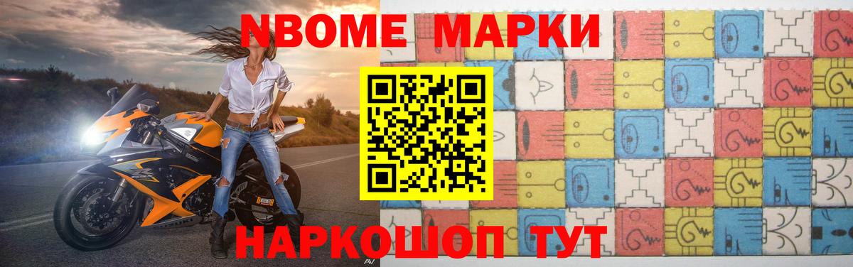 Пугачёв  ЛСД экстази кислота  Вход с VPN  ЛСД экстази  LSD-25 экстази кислота 