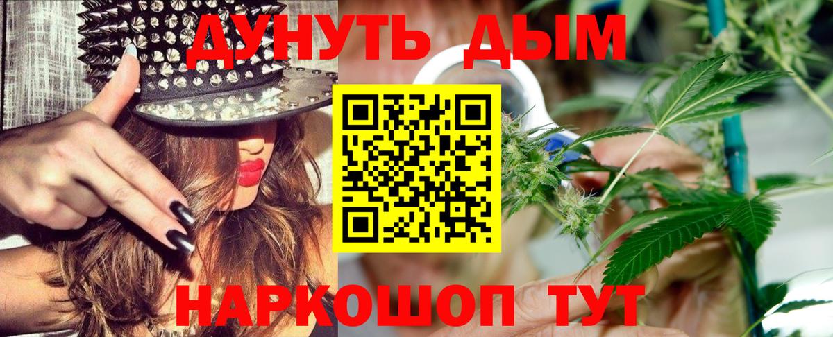 Cocaine Пугачёв